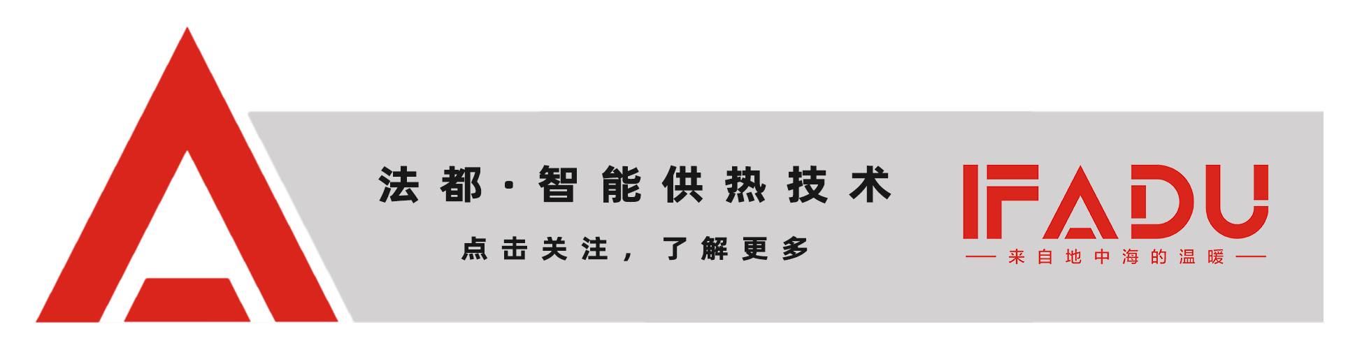 公众号页首.png