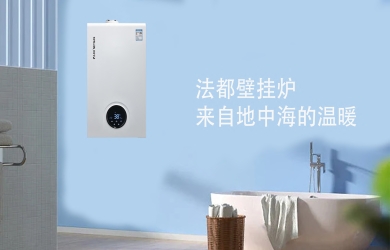 壁挂炉常见疑问汇总 选购到使用全解答